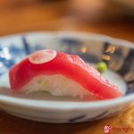 Sushi with tuna