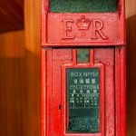 Hong Kong mailbox