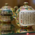 Chinese teapot painted in Qing Qianlong period 1736 - 1795