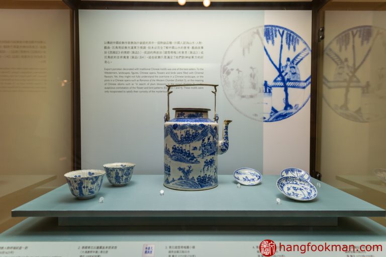 Tea ware museum