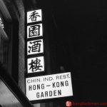 Hong Kong Garden | P.C. Hooftstraat 37 | Amsterdam | The Netherlands | 1963 - 1996