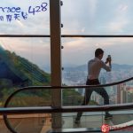 Sky Terrace 428 at the Peak | Hong Kong