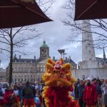 Lion dance | Amsterdam | The Netherlands