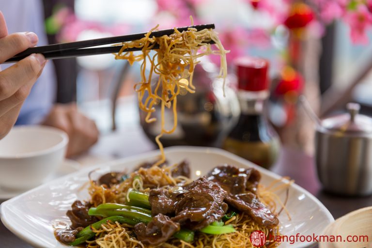 Beef noodles