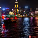 Chinese junk boat at the skyline of Hong Kong | #1