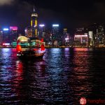 Chinese junk boat at the skyline of Hong Kong | #2