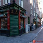 China Town | Amsterdam | The Netherlands | #3