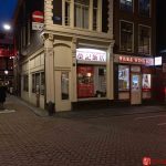 Amsterdam | The Netherlands | China Town | #2