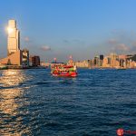 Star Ferry Hong Kong | #2