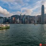 Star Ferry Hong Kong | #1