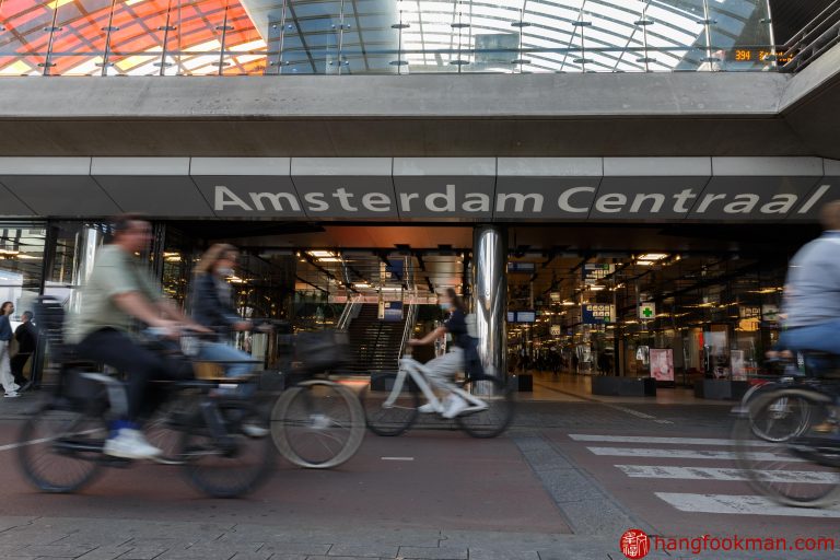 Central Station Amsterdam