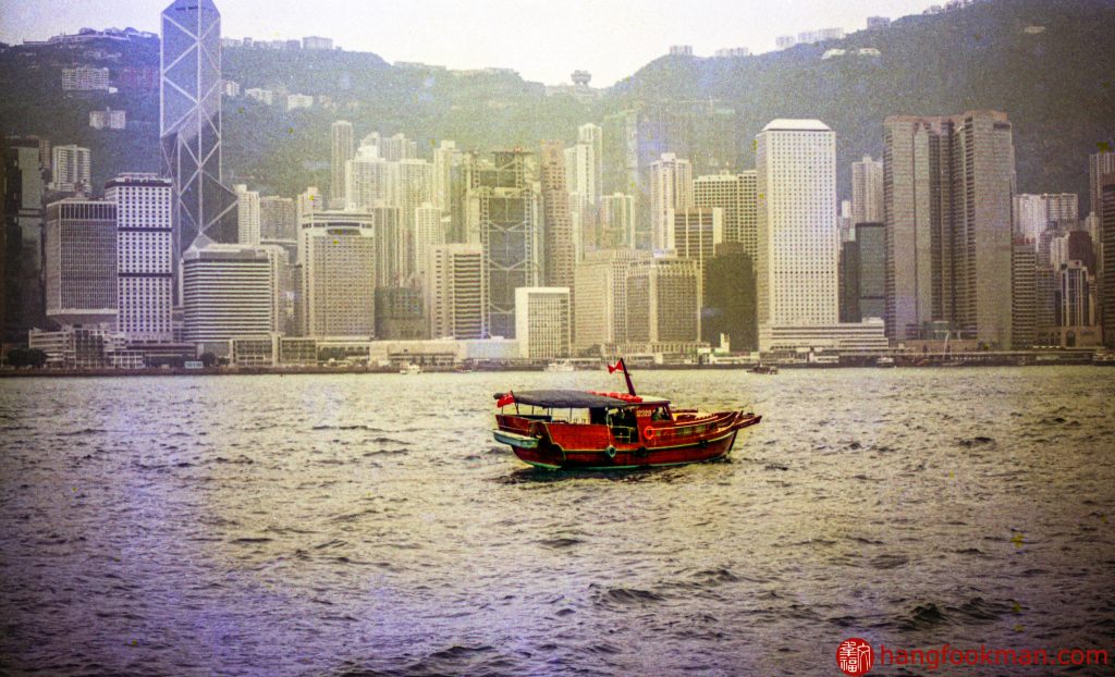 Hong Kong 1990 2 Hang Fook Man Photography Hong Kong 1990 2 Hang Fook Man Photography