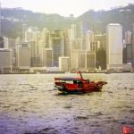 Hong Kong 1990 | #2