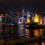 Victoria Harbour - Hong Kong #1